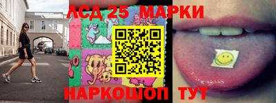 мефедрон Краснознаменск