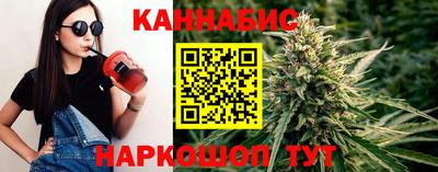 мефедрон Краснознаменск