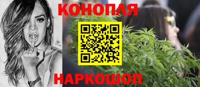 2c-b Краснокаменск