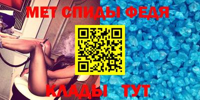 мефедрон Краснознаменск