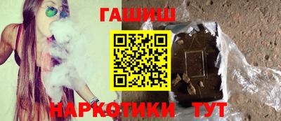 мефедрон Краснознаменск