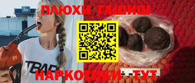 мефедрон Краснознаменск