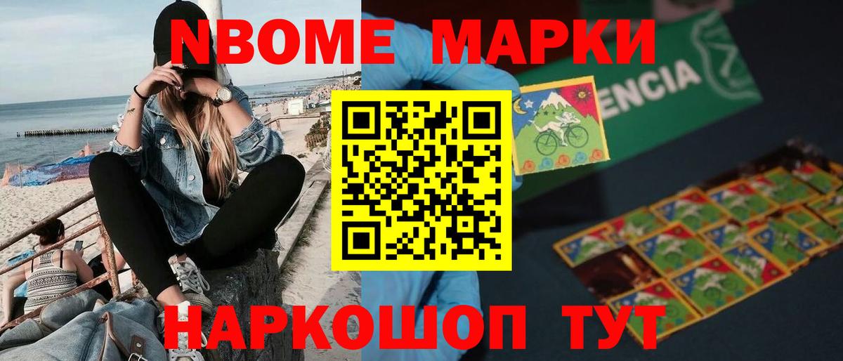 ЛСД экстази кислота  MEGA ССЫЛКА  Вход с VPN  Учалы  Лсд 25 экстази кислота 